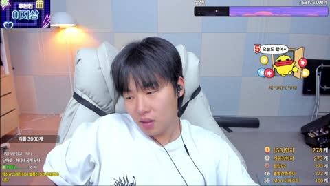 http_ - [클립]집 옥상 쿨하게 빌려준다는 킴성태 (이지상x킴성태 통화...