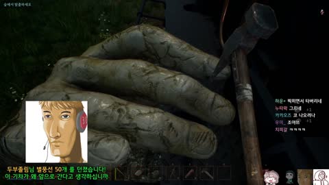 월룩이 - [클립]갑자기 몸개그 시전하는 왁두ㅋㅋㅋㅋㅋㅋ