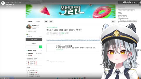 찬란한이달빛 - [클립]셀토스 가격보고 개빡친 우왁굳 소식을 들은 ...