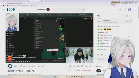 주륵주륵르르 - [클립]김봉준 REDRED 보는 시리안 반응