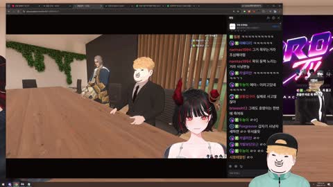 월룩이 - [클립]금자 미친 스웩에 감탄해버린 천양
