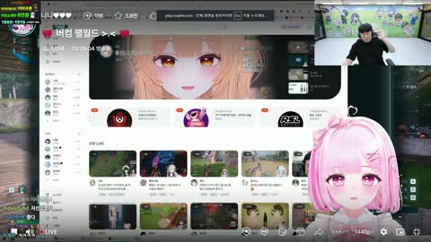 주륵주륵르르 - [클립]니니 REDRED 라이브 듣는 김봉준