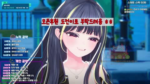 http_ - [클립]깐숙) 저 안울어요 나 1주년때 울었나?
