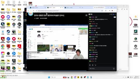http_ - 애디) 내가 왜 GOD 티어야