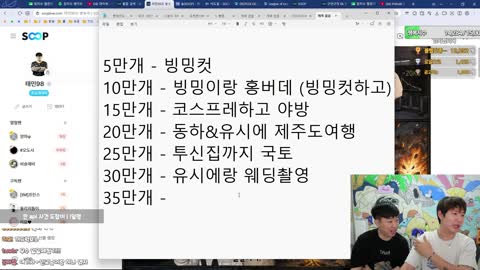 http_ - [클립]장지수) 내수서버 이럴때 김민교 도움을 받아봐 공약 ...