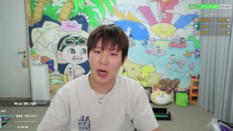 피제트에스알 - [클립]여장 미스틱 보고 빵터진 장지수 "성준이형 왜 이래...