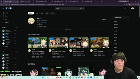 http_ - [클립]뜨뜨 전역날 혼자 가게 생긴 타요