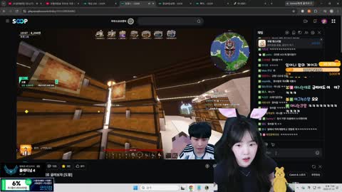 주륵주륵르르 - [클립]첫날 지각자 3명 얘기에 접으라는 수장님