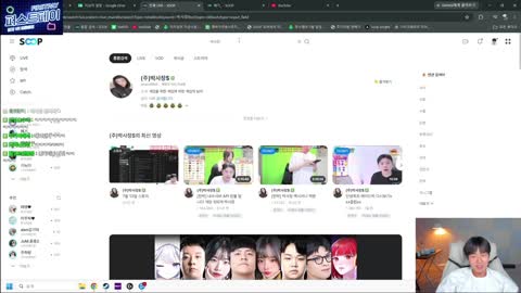 °박카스 - [클립]폭로상