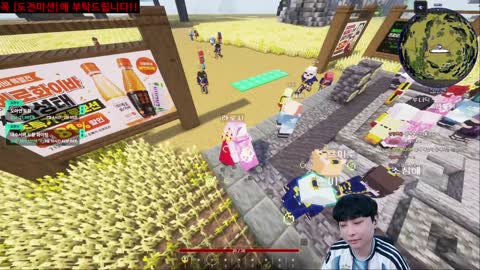 주륵주륵르르 - [클립]투냥츠 지각에 얘기하는 도현