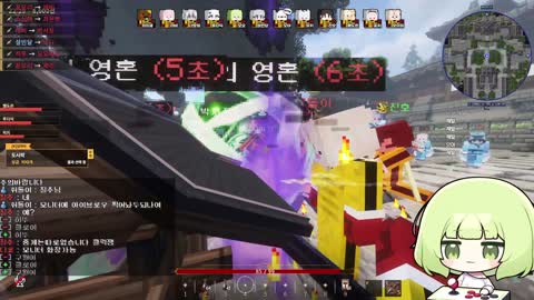 김고미__ - [클립][내수서버][아랑] 히든 얻으면 우리 한타임 옵니다...