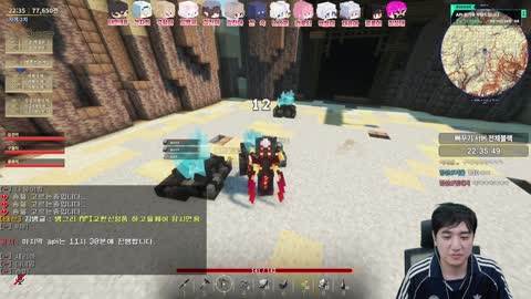 김고미__ - [클립]킴성태 천살성 먹었습니다 깃쟁볼게요^^ [태산]