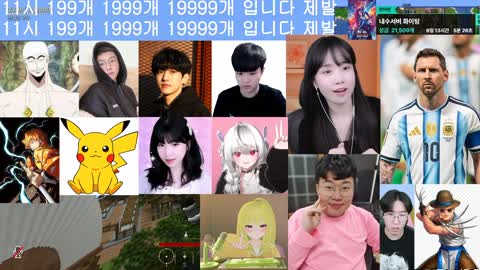 http_ - [클립]바로 api로 뇌신전직서 뽑아버리는 강만식과 베베리 [...