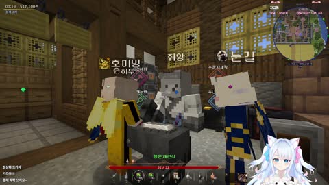 김구맹 - 3부위 10강 8만원 컷 하고 도파민 터진 마왕루야