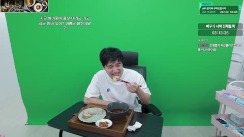 김고미__ - [클립]킴성태 내수서버 3일차 안잡니다 [태산]