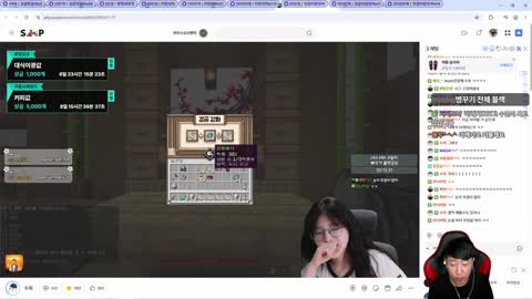 티원입니둥 - [클립]갑자기 김동하 아헤가오 리액션 ㄷㄷㄷㄷㄷㄷㄷ