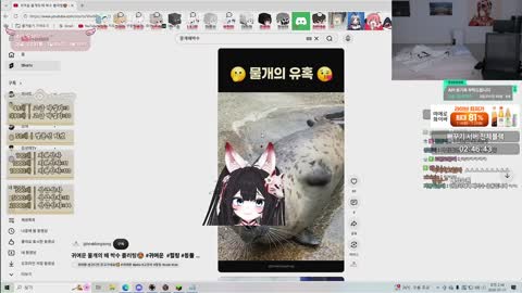 슈발라마콱 - [클립]킴성태 건실하게 성장합니다  [태산]