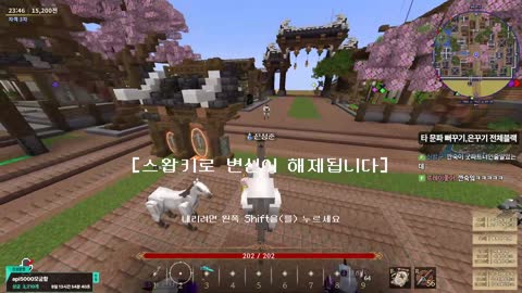 와리가니땅 - [클립][천박] 23시빙천마제api부탁드립니다....노히든박....