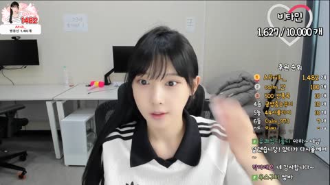 조갱조갱 - [클립][캄몬] 합숙 뒷방에서