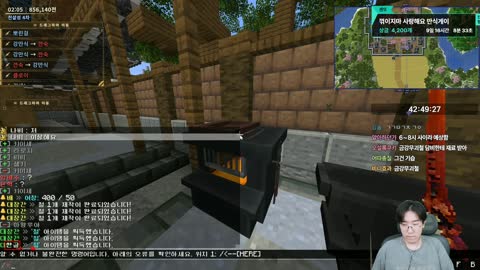 http_ - [클립]다른 문파들 철 수면법을 본 강만식 반응 [내수서버/만...