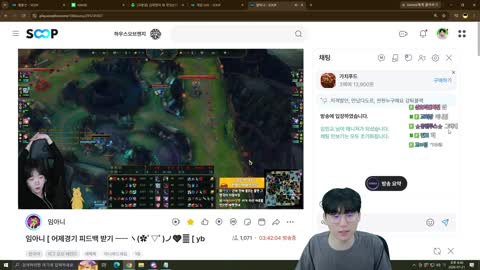 주륵주륵르르 - [클립]김민교: 아니님 피드백 받을 게 있어요? 아니...