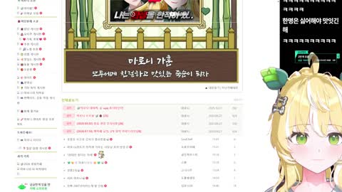 골든햐무스타 - [클립]빨리 여기있는 로봇들 성희롱하고싶어.