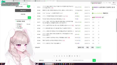 나야주먹이 - [클립]왁업 우승 선언하는 진짜 화난 솜주먹 ㅋㅋㅋㅋㅋ