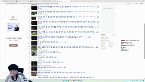 주륵주륵르르 - [클립]김규태 샷건 문학 보는 도현 (2)