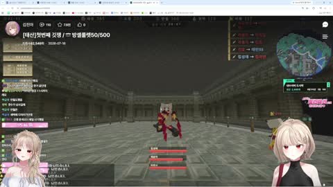김고미__ - [클립][태산]1등마무리! 태산의 힐러 내수서버 후기&amp;노가리...