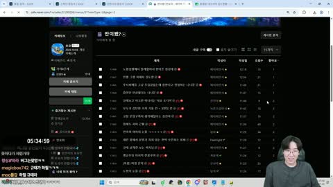 http_ - [클립]나나문 줌마단 안긁혔다는 영상 보는 강만식 반응