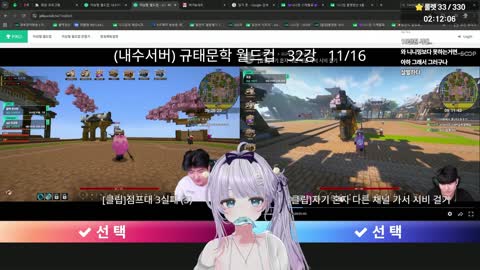 cucodase - [클립]규태문학 월드컵 중도포기