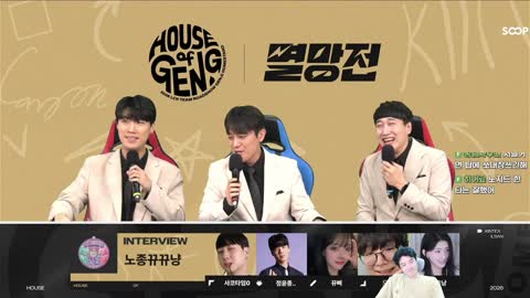주륵주륵르르 - [클립]샤코타임: 딱 말씀드릴게요 김민교보다 잘했다고...