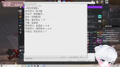 김고미__ - [클립]하루종일 굶은상태 저녁메뉴맛잇겟당... ㅎ-ㅎ