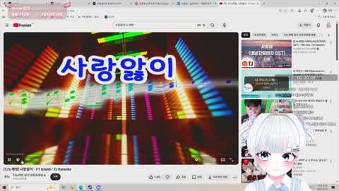 항상#아라라 - [클립]스윗춘장형님들과 우리뱅글, LOVE진아 ㅎ-ㅎ