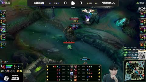 MK민교 - [클립]정윤종 자르반 플레이에 감탄하는 김민교