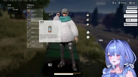 월룩이 - [클립]죽자마자 속마음 폭발해버린 고세구와 챈나