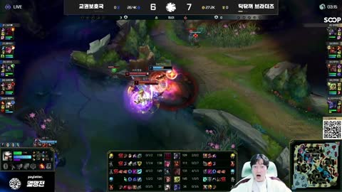 주륵주륵르르 - [클립]김민교 교칼리 발사를 본 이상호