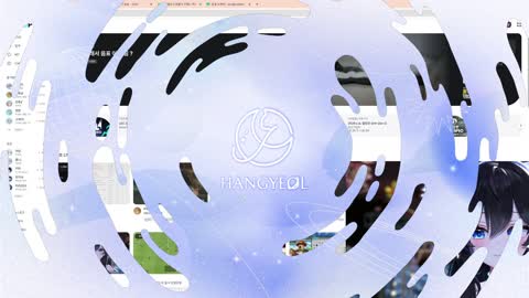 야자 - [클립]노래ㅐㅐㅐㅐㅐㅐㅐㅐ [이브닛]