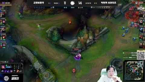 주륵주륵르르 - [클립]클리드 빡메모장 보고 놀란 이상호
