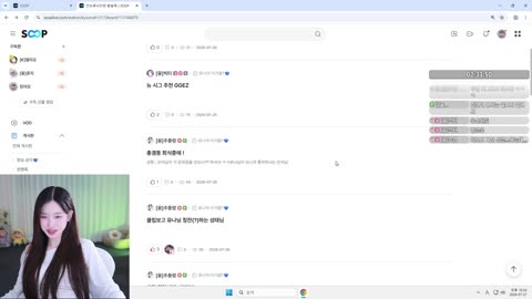 [융]박카스 - [클립]킴성태(총겜동) 뒷풀이 풍 비하인드