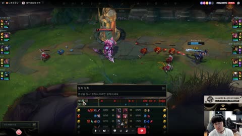 주륵주륵르르 - [클립]기인에게 두유노 시전하는 샤코타임