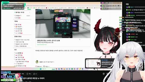 야자 - [클립]10분동안 뽀린걸 와꾸 보고 웃는 금자때문에 슬픈 뽀린걸