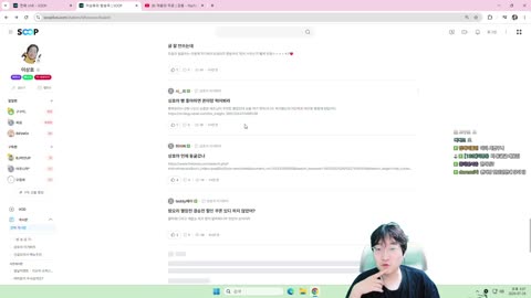 주륵주륵르르 - [클립]타요 이상호 AI 보고 웃겨죽는 이상호