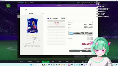 주륵주륵르르 - [클립]안녕하세요 땅호님