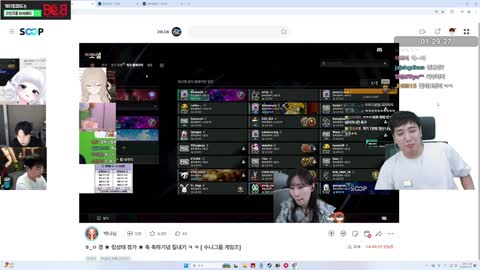 김고미__ - [클립]킴성태x피오팀vs워크x먼뭉(3티어?)ㅋㅋㅋ 3티어잡...