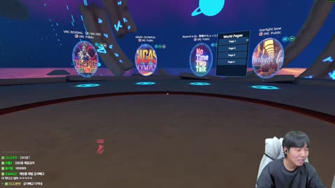 [G3]ez - [클립]280층이 뭐에요?? / 제갈금자 : 제 하이닉스 말씀하...