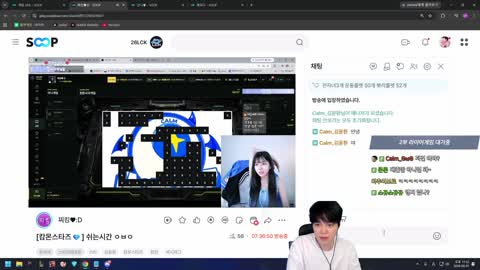 솔리스트 - [클립]캄몬스타즈,