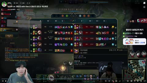 주륵주륵르르 - [클립]김민교: 유소나 볼 때마다 놀란다 첫번째 마주...