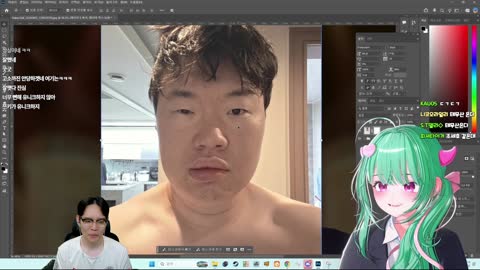 주륵주륵르르 - [클립]어인성형외과 김봉준 차쯔키 작품 무산