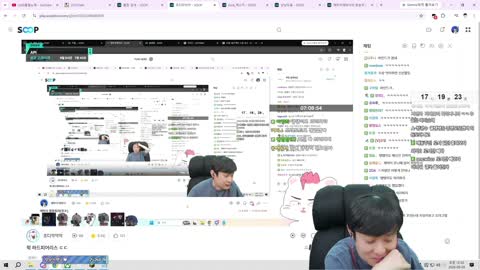 Deadlift_220 - [클립]깨박이 클창회의[무수]